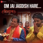 Hindutva - Hamsika Iyer Song Download