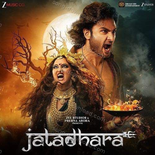 Jatadhara (Original Motion Picture Soundtrack) Hamsika Iyer MP3 Download